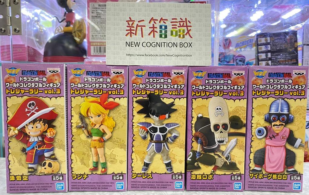 New box identification, spot version, scenic box egg, set of 5 WCF Dragon Ball Treasure Rally 3rd Vol. 3, Sun Wukong Goku, Pirate Lanzhilan's Peach White White Red Ribbon Army Red Ribbon Army Robot Turles