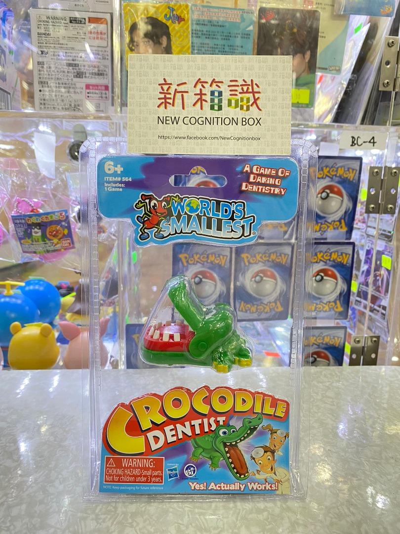 New box knowledge 🌟New goods in September🌟 Ready-made single model World's Smallest Mini Mini Sleeve True Classic Toy Game Board Game Classic Mini Toy Series Crocodile Doctor