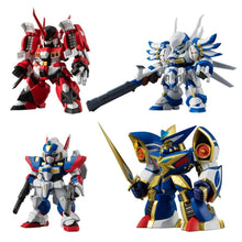 Cargar imagen en el visor de la galería, 新箱識 🌟7月新貨🌟 現貨 行版 BANDAI 超級機械人大戰 OG ORIGINAL COLLECTION 02 盒玩 盒蛋 (全4種) 古鐵 白騎士 R-1 古倫加斯特
