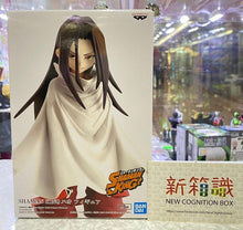 Load image into Gallery viewer, New box identification ❗Special offer❗ Ready stock version PM scenery item Psychic King Asakura Ye King
