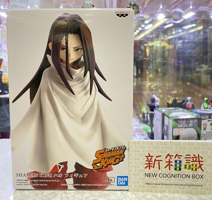 New box identification ❗Special offer❗ Ready stock version PM scenery item Psychic King Asakura Ye King