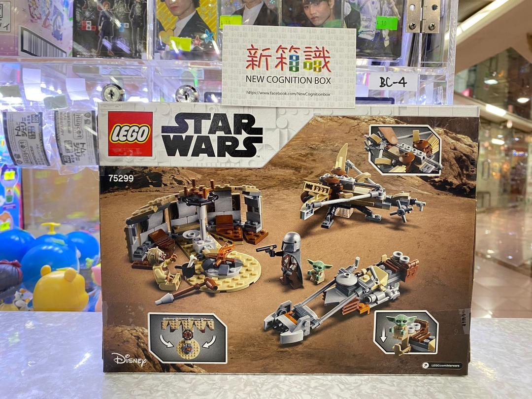 Lego 75299 Amazon Lego Trouble On Tatooine Problemas En Tatooine