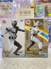 Cargar imagen en el visor de la galería, 新箱識  現貨 行版 景品 英雄勇像 HERO&#39;S BRAVE STATUE FIGURE 幪面超人 KAMEN RIDER W FANG JOKER 尖牙王牌 啞色 &amp; 金屬色 SET
