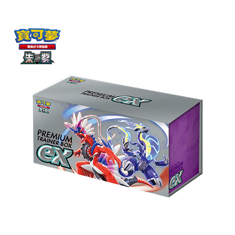 新ボックス知識🌟3月新入荷🌟 新品ゲームカード在庫あり ポケモンTCG 繁体字版 朱＆紫トップトレーナーコレクションボックスEx
