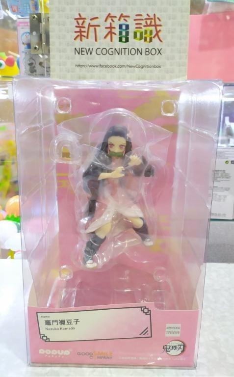 New box information❗Special offer❗Japanese version of Demon Slayer: Kimetsu no Yaiba Nezuko A1 good smile