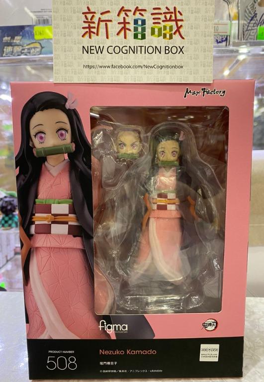 New box: Japanese version Max Factory Figma 508 Regular version Nezuko Kamado Demon Slayer: Kimetsu no Yaiba Kamado Nezuko Mizuko Nezuko Mizuko Shueisha Aniplex