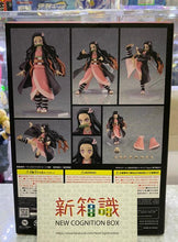 Load image into Gallery viewer, New box: Japanese version Max Factory Figma 508 Regular version Nezuko Kamado Demon Slayer: Kimetsu no Yaiba Kamado Nezuko Mizuko Nezuko Mizuko Shueisha Aniplex
