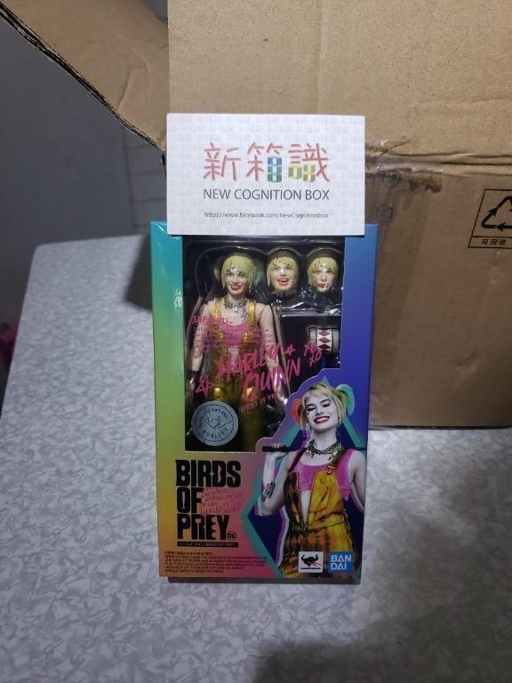 New box introduction Shf Birds Of Prey DC dc Harley Quinn shf SHFiguar ...