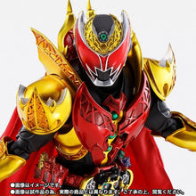 Cargar imagen en el visor de la galería, 新箱識 現貨 行版 魂限 魂Shop 限定 啡盒未開 Shf 真骨彫製法 Masked Kamen Rider Kiva Emperor Form 幪面超人 月騎 帝王 形態 最終 型態 Final Form
