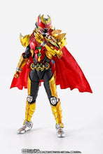 Cargar imagen en el visor de la galería, 新箱識 現貨 行版 魂限 魂Shop 限定 啡盒未開 Shf 真骨彫製法 Masked Kamen Rider Kiva Emperor Form 幪面超人 月騎 帝王 形態 最終 型態 Final Form
