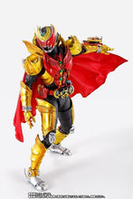 Cargar imagen en el visor de la galería, 新箱識 現貨 行版 魂限 魂Shop 限定 啡盒未開 Shf 真骨彫製法 Masked Kamen Rider Kiva Emperor Form 幪面超人 月騎 帝王 形態 最終 型態 Final Form
