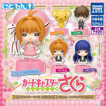 Load image into Gallery viewer, New box to see the Japanese version of Gacha Takara Tomy ARTS Cardcaptor Sakura MagicCard Character Model Stand Decoration Doll Syaoran
